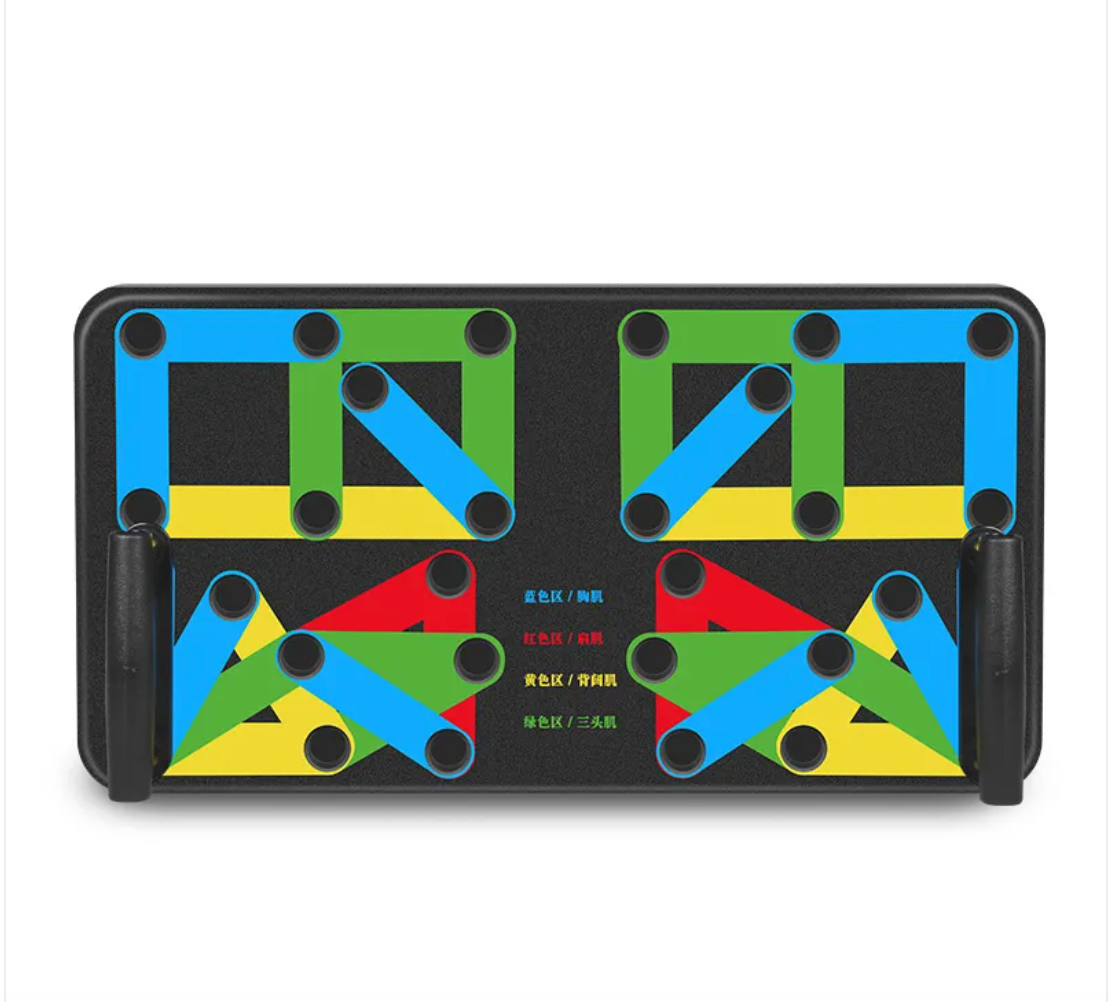 Push-Up Board