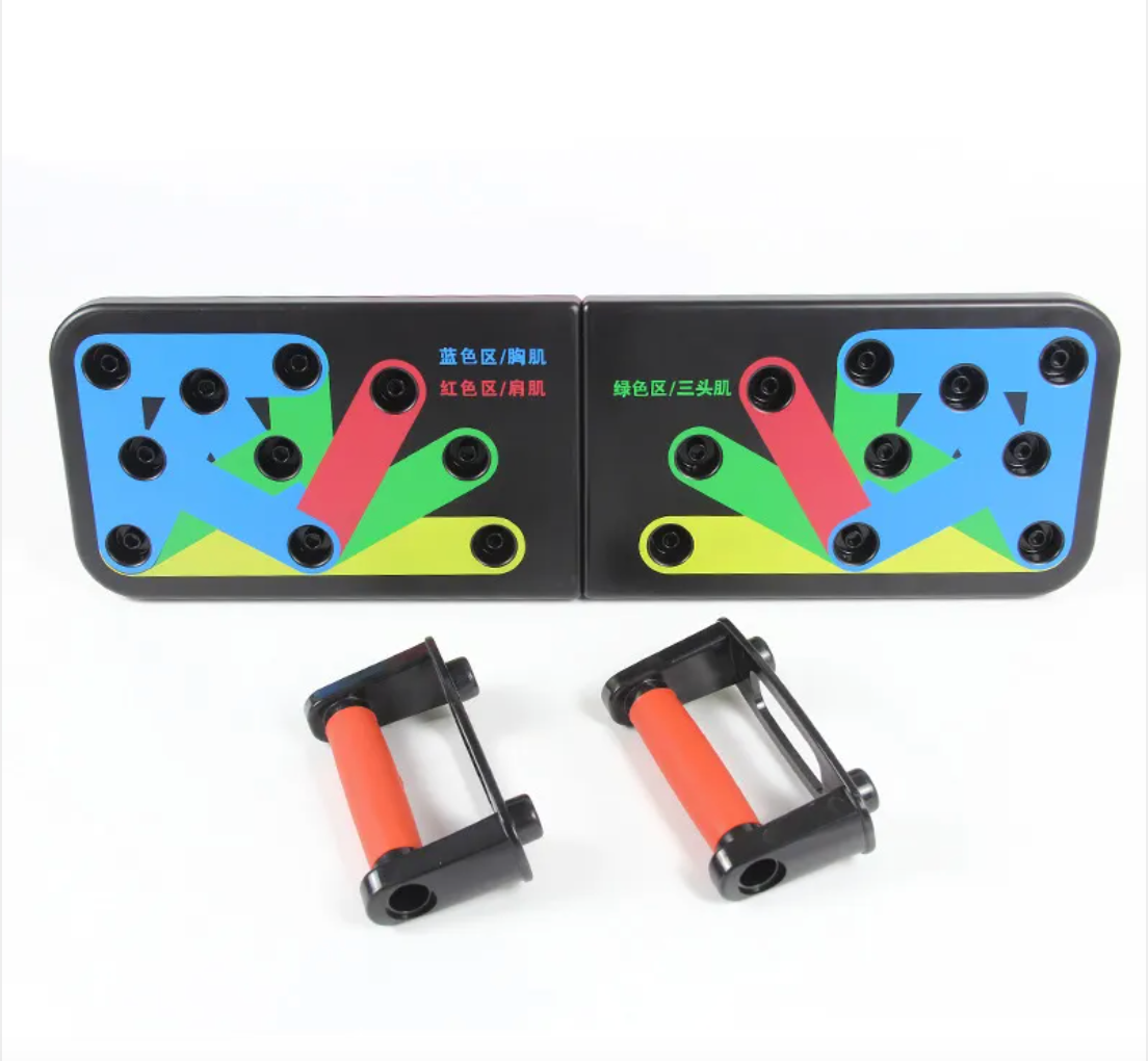 Push-Up Board